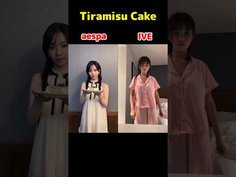 aespa / IVE / Tiramisu Cake / #shorts