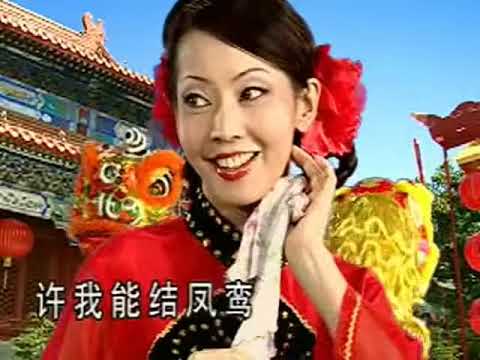 ╰☆╮2003年   Evon Lai Kuan Yi - 「Cantonese New Year Song (22首)」『重新上载』    ╭☆╯