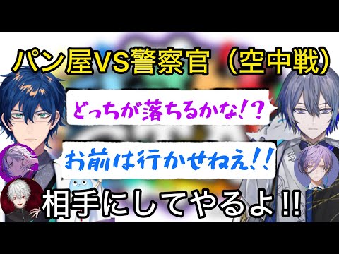 【６視点】初のエニグマ全員で挑む大型犯罪で奮闘するパン屋レオスVS小柳ロウ【にじさんじ/切り抜き】＃にじGTA/葛葉/榊ネス/不破湊/パシフィック