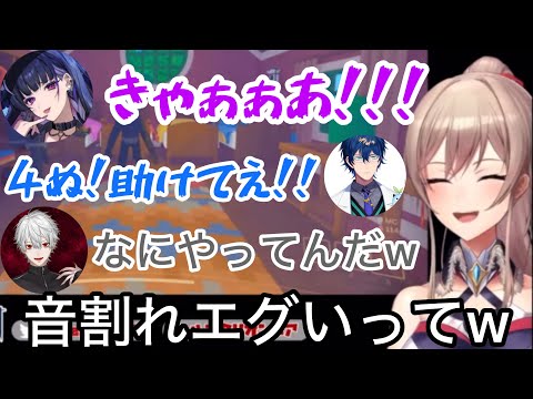 レオスの音割れとメロコの絶叫に爆笑するフレン【にじさんじ/切り抜き】葛葉/エニグマ