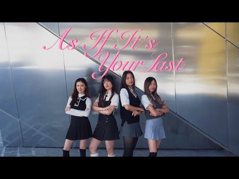 BLACKPINK 블랙핑크 'As If It's Your Last' Dance Cover [KPOP IN PUBLIC TORONTO]