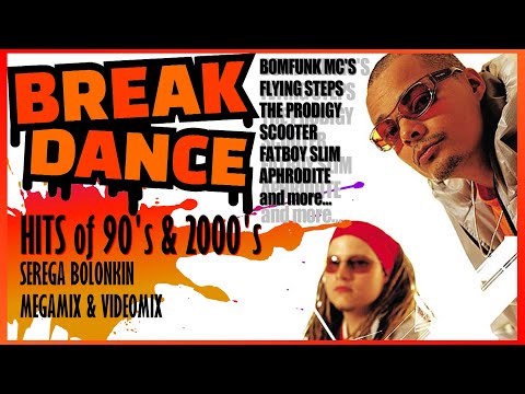 90's & 2000's Best Breakdance Hits (Serega Bolonkin VideoMix) │ Хиты Breakbeat Freestyle 90х и 2000х