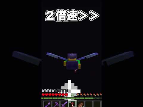 マイクラ最悪の瞬間【マインクラフト・マイクラ・まいくら】【豆知識・小ネタ・裏技・解説】#shorts