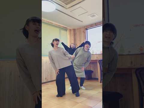 Mio mao dance🐈#trending #dance