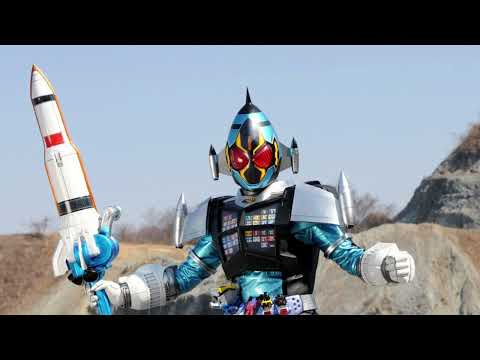 仮面ライダーフォーゼコズミックステイツ変身音