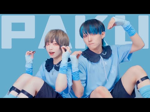 【ありく×めーとる】PAKU 踊ってみた