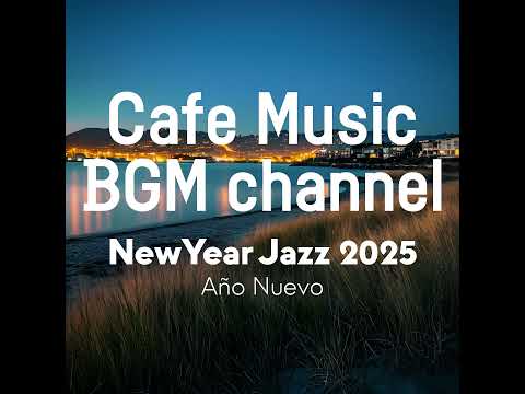 Cafe Music BGM channel - Año Nuevo (Official Music Video)