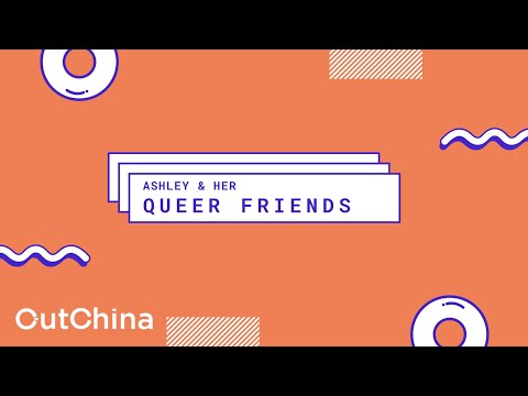 New series coming soon: Ashley & Her Queer Friends