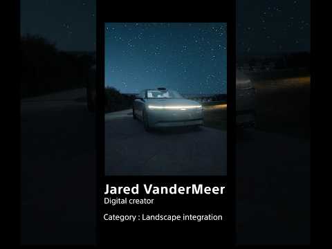 AFEELA Collection Winners | Jared VanderMeer | Landscape Integration | Kando Trip 2024