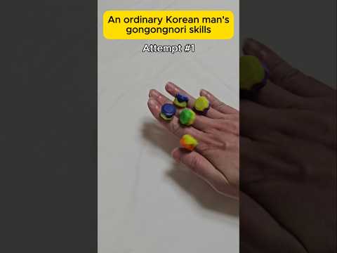 Gonggi Nori Game Ordinary Korean 1st Challenge