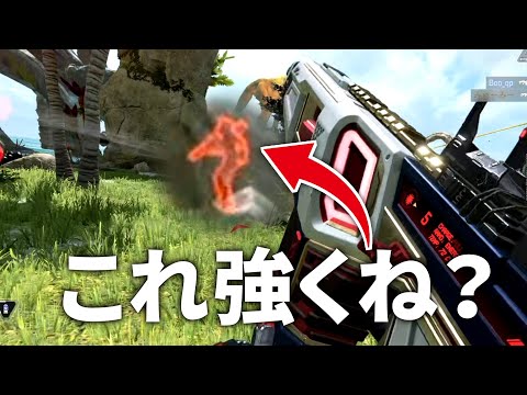 唯一このキャラだけ、ずっと敵が見えてるの強すぎやろｗｗ | Apex Legends