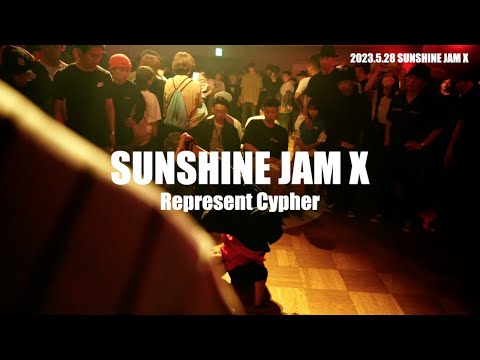 Represent Cypher /SUNSHINE JAM 10