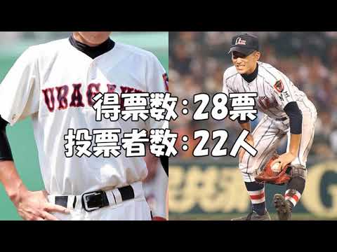 高校野球校歌　人気投票結果発表　～埼玉県大会～