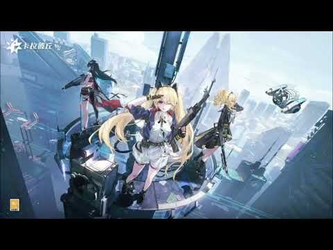 [English subtitles] Calabiyau (Strinova) Launcher music - To the Beautiful Chinese full