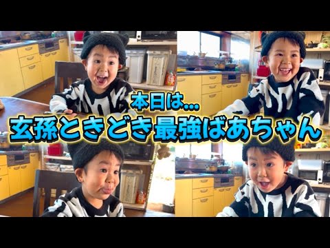 お待たせしました👦🏻本日は玲央SP動画です！