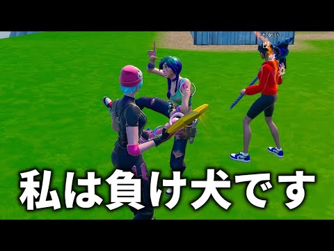 ショート動画ができるまで2【フォートナイト】