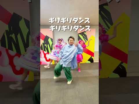 こっちのけんとさんとあぃしなでダンス🩷💜💚