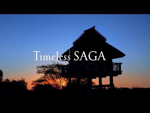 佐賀県公式プロモーションムービー　「Timeless SAGA」