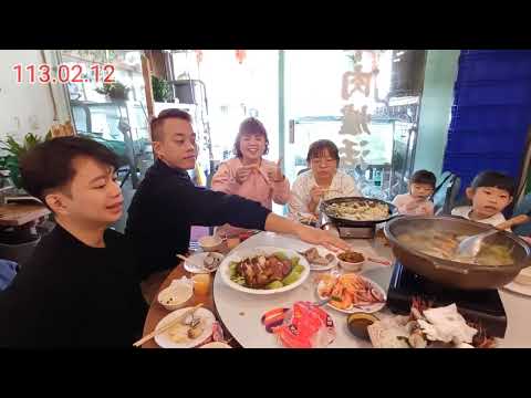 113.02.12年初三回娘家(一) 餐廳用餐