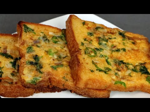 5 Minutes Easy Breakfast Recipe | Bread Omelette | Quick Bread Toast