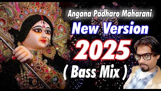 Angana padharo maharani  |2024 Top Nonstop Bhajans |Mashup | Navratri Special Song || Remix || ROHIT