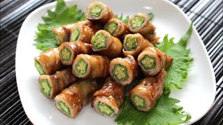 Okra Wrapped in Pork Recipe