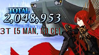 [FGO NA] Road to 7: LB 2 - Super Valkyries 3T Maou Nobunaga [5 man, No CE]