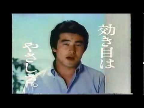 ノーシン（頭痛薬）　CM　1986年　神田正輝