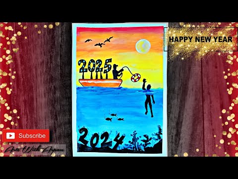 How to DRAW a NEW YEAR 2025 DRAWING easy | Arts With Arpan