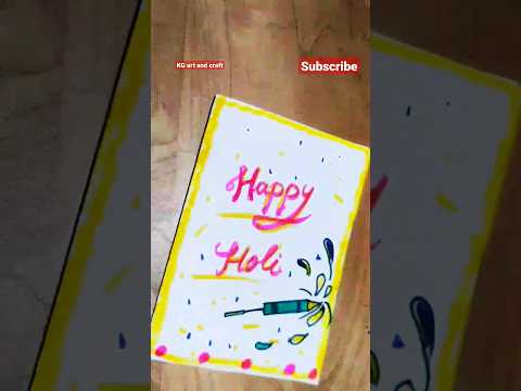 How to Make Holi Card | Holi Crafts/ Holi Card Making Ideas | Holi Greeting Cards@KGartandcraft