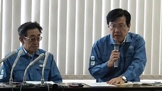 北電、復旧へ全力 北海道地震