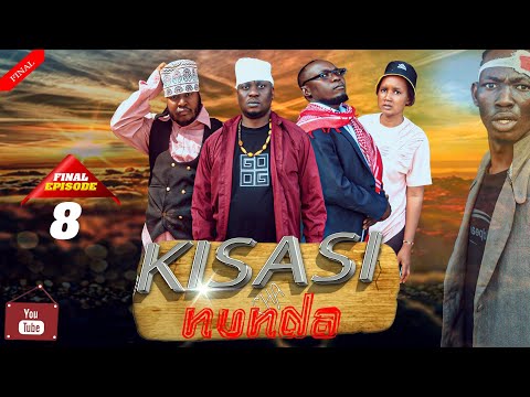 "KISASI CHA NUNDA" Sehem ya 8 Final ... TINWHITE / MKOJANI / NUNDA / DUME LA PWANI/ KILANGASO /KALO