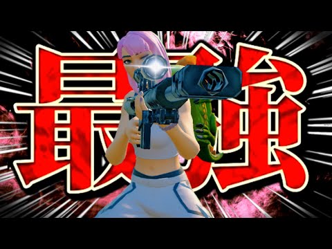 スナイパーを持ったらキルが止まらないみつにい【フォートナイト/Fortnite】