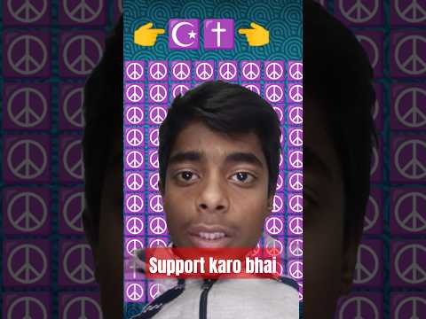 Support karo is channel per #cricket #indianbatsman #adity