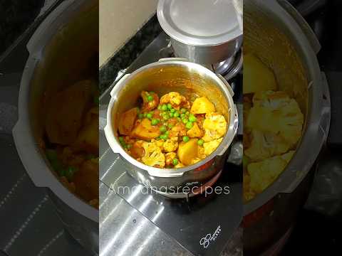 Aloo Gobi Matar Ki Sabzi ||  Save it to try later