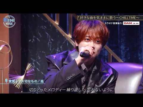 藤牧京介(INI)-言葉より大切なもの