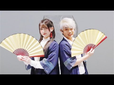 【ツナとNikko】ヨセアツメ- 和ぬか 踊ってみた (Dance Cover)