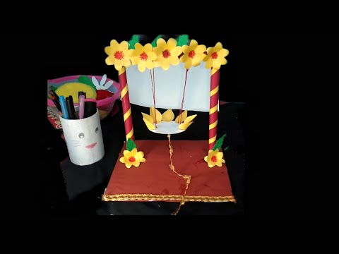 Paper se krishna ji ke liye jhula || paper swing for lord Krishna #janmashtmispecial #laddugopal