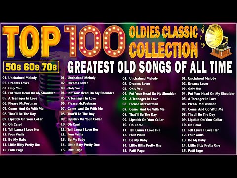 Paul Anka, Frank Sinatra, Elvis Presley, Engelbert Humperdinck 💽 Oldies But Goodies 50s 60s 70s