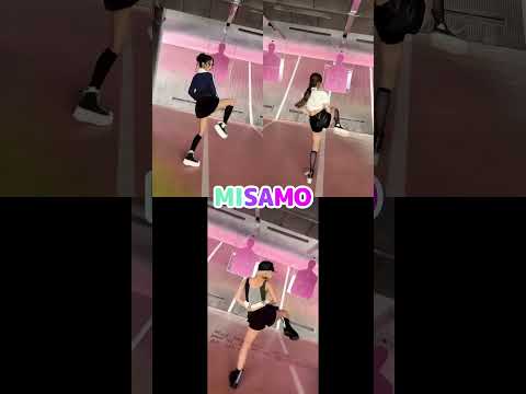 Twice ミサモ  MISAMO Strategy ダンス / #shorts