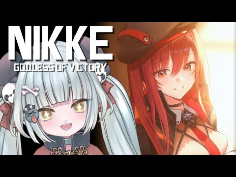 【NIKKE】ラピ：オーバースペックを仲間に迎えて【22章～】