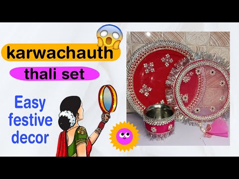 ₹0 मे बनाएं करवा चौथ की थाली सेट🤯| karwachauth thali set making 😱 #trending #viral #diy #karwachauth