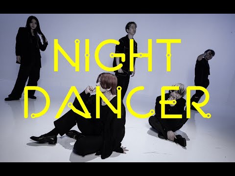 【High Five pop Stars】NIGHT DANCERを踊ってみた【オリジナル振付】