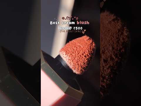 cream blush for dusky skin under ₹500 🤎✨feat sheglam blush #shorts #shortsfeed #youtubeshorts #yt