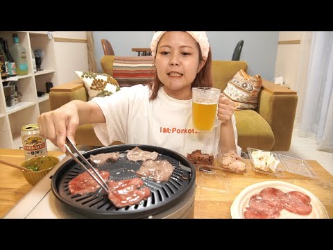 家にあるものでお家焼肉するプロぼっち飲兵衛の夜。