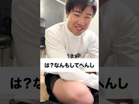 やることやれ【後編】 #サッカーあるある #親子 #中学生 #兄弟 #オヤジ #コメディ #shorts