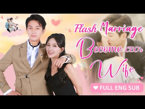 【ENG SUB】💕After Escaping Marriage She Marry a Beggar,Only to Find He’s a Billionaire!Korean Drama