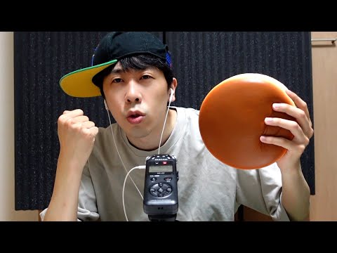 小学生がやってるASMR2