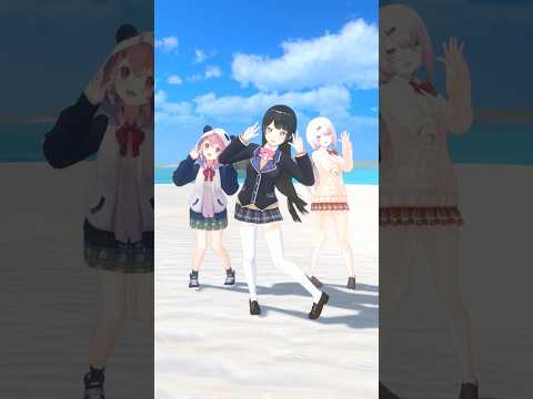 てんやわんや、夏。海で踊るぞ！！！