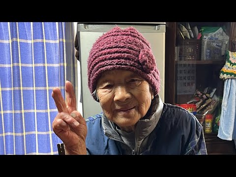 95歳とひ孫でLIVE